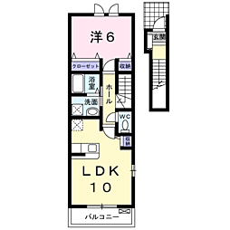フォレ・デ・ポム　Ｃ 2階1LDKの間取り