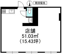 TOSHIビル