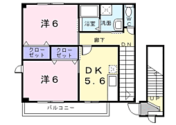 クラールC 2DKの間取図画像