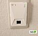 設備：すぐに使える無料Wi-Fi設置済み