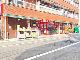 レピュア北千住レジデンスII 403 ｜ 東京都足立区千住寿町（賃貸マンション1R・4階・18.33㎡） その16