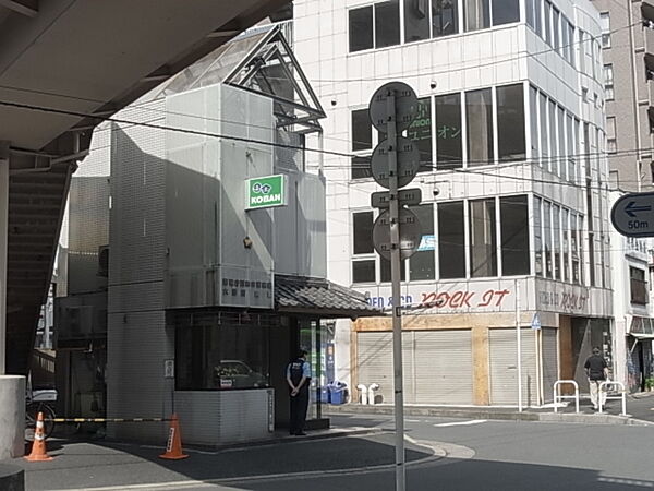 画像18:西新井警察署 大師前交番（921m）
