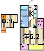 アリアーテ 101 ｜ 東京都足立区西新井本町４丁目（賃貸アパート1K・1階・22.43㎡） その2