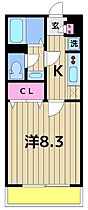 東京都足立区島根１丁目（賃貸アパート1K・1階・24.63㎡） その2