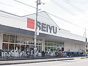 西友 足立島根店（340m）