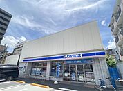 ローソン 足立梅島二丁目店（386m）
