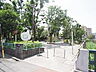 周辺：白鷺公園（204m）