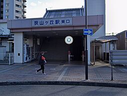 周辺施設の画像