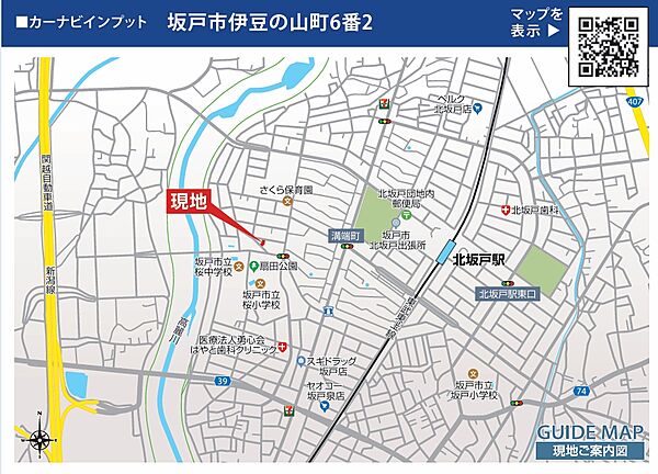 地図