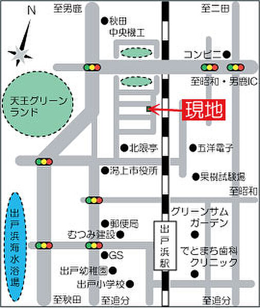 外観