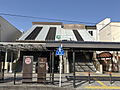 淵野辺駅(JR...