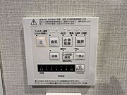浴室暖房乾燥機