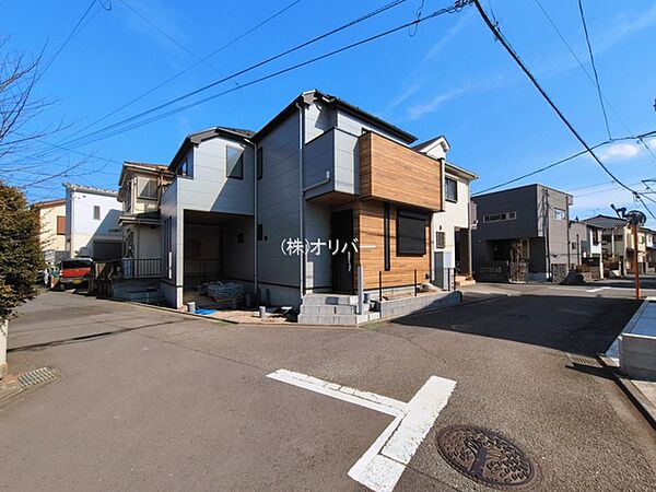 その他を拡大表示