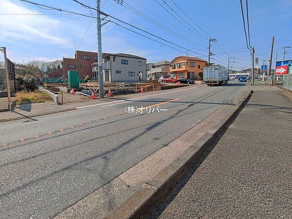 その他を拡大表示