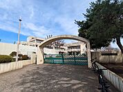 相模原市立若松小学校