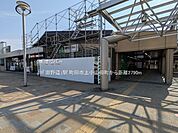 JR「淵野辺」駅