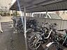 その他：自転車置場