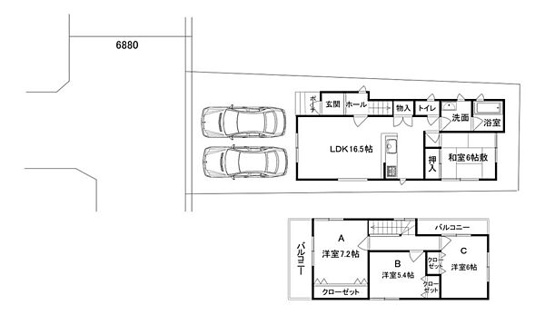 その他を拡大表示