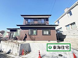 太白区人来田2丁目