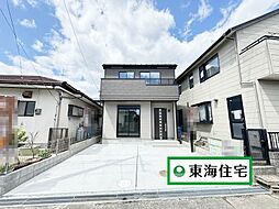 太白区中田町1期