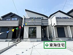ハートフルタウン泉崎2期C号棟