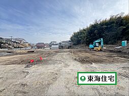 名取市箱塚1丁目7