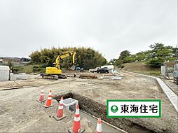 名取市箱塚1丁目8