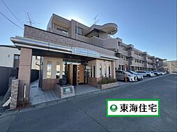 ライオンズマンション南仙台第三