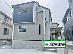 南光台4丁目新築戸建II号棟