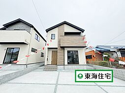 仙台市青葉区旭ヶ丘2期2号棟