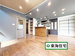 西多賀4丁目新築戸建No．5