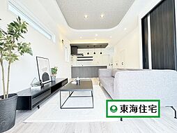 長命ヶ丘4丁目　　No.2