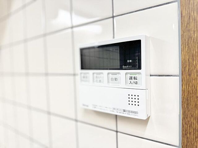 設備 サンロード広瀬川 2階/-