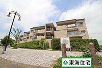 宮城県富谷市成田4丁目：物件画像