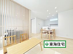 門脇青葉東C棟 3SLDKのリビング/ダイニング