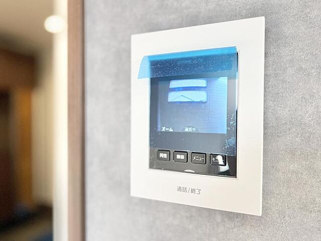 設備 仙台市青葉区錦ケ丘1丁目