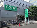 COOP MI...