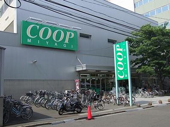 COOP MI...