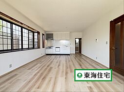 仙台市青葉区 国見ケ丘3丁目