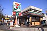 周辺：コンビニ セブンイレブン 仙台八木山南店（徒歩5分）372m