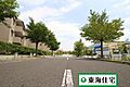 ガーデンシティコートA街区2階2,180万円