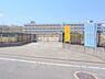 周辺：仙台市立川平小学校　1400ｍ（徒歩18分）