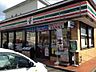 周辺：コンビニ セブンイレブン 仙台三条町店（徒歩3分） 170m