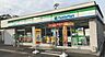 周辺：ファミリーマート仙台泉松陵店 徒歩17分。 1320m