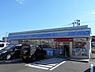 周辺：ローソン仙台川平一丁目店 徒歩5分。 380m