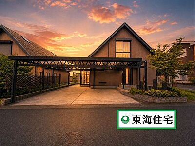 外観:外観「土地約66.53坪×建物約39.32坪」※画像は一部CGを含んでいます。 外観:外観「土地約66.53坪×建物約39.32坪」※画像は一部CGを含んでいます。