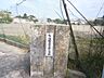 周辺：七ヶ浜町立亦楽小学校 徒歩9分。 660m