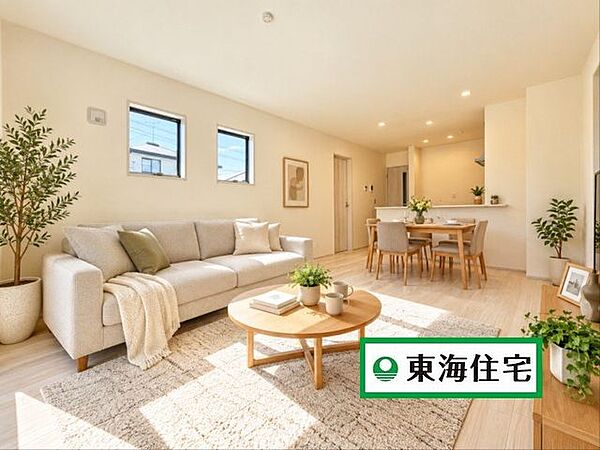 リビング/ダイニングを拡大表示