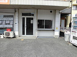 芳泉貸店舗事務所