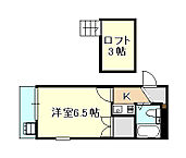 岡山県岡山市中区浜1丁目：物件画像／株式会社セイブ不動産